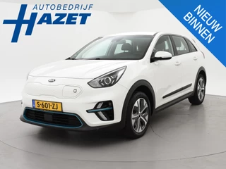 Kia Niro – thumbnail 1