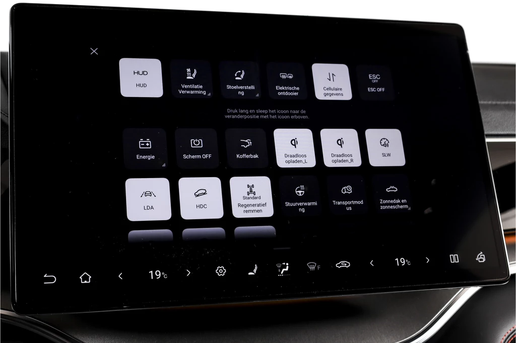BYD SEAL U – foto 72