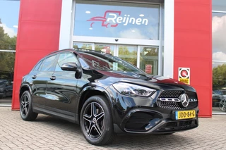 Mercedes-Benz GLA – thumbnail 9
