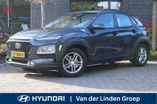 Hyundai Kona – thumbnail 1
