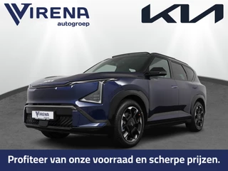 Kia EV5 – thumbnail 1