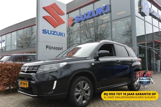Suzuki Vitara – thumbnail 1