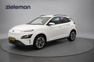 Hyundai Kona – thumbnail 1