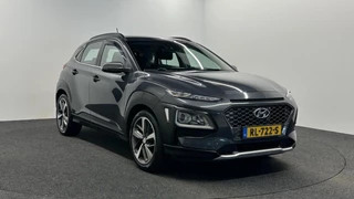Hyundai Kona – thumbnail 7