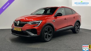 Renault Arkana – thumbnail 1