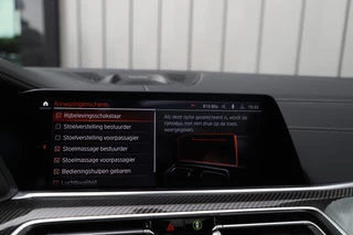 BMW X6 – thumbnail 22