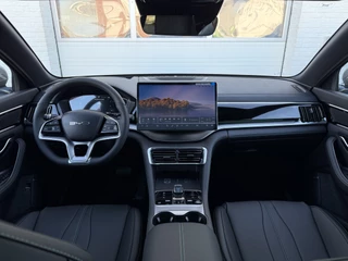 BYD SEAL U – thumbnail 20