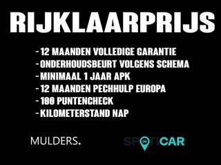 Peugeot 2008 – thumbnail 6