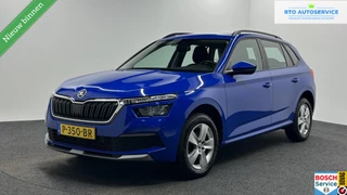 Škoda Kamiq – thumbnail 1