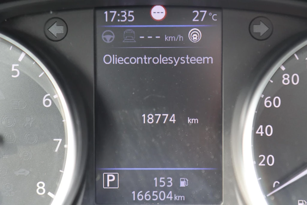 Nissan QASHQAI – foto 66