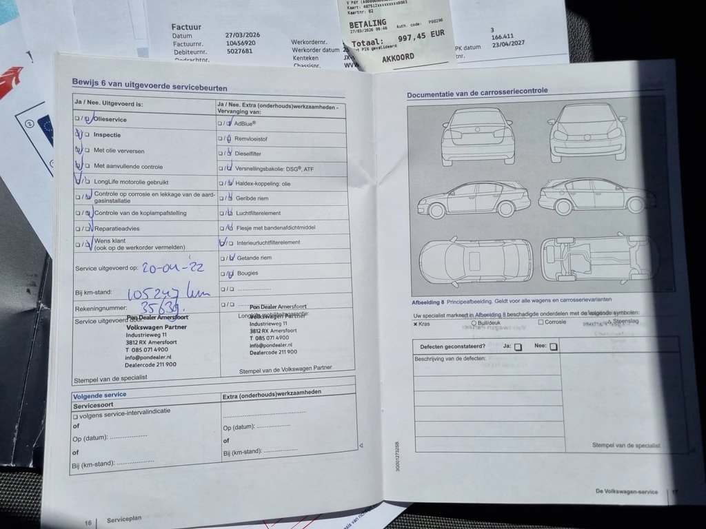 Volkswagen up! – foto 33