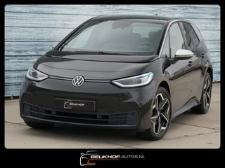 Volkswagen ID.3 – thumbnail 3