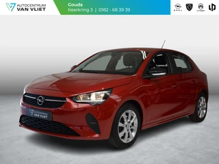 Opel Corsa – thumbnail 1