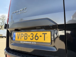 Ford Transit Custom – thumbnail 15