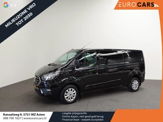 Ford Transit Custom – thumbnail 1