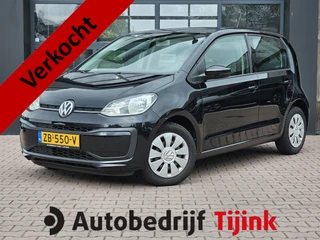 Volkswagen up! – thumbnail 1