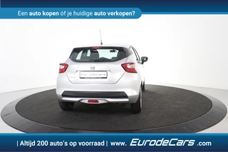 Nissan Micra – thumbnail 10