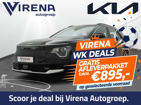 Kia Niro EV DynamicLine 64.8 kWh - Navigatie - Apple Carplay/Android Auto - Parkeersensoren voor en achter - Adaptive cruise controle - Fabrieksgarantie tot 2032