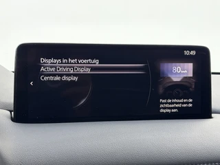 Mazda CX-5 – thumbnail 47