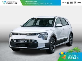Kia Niro EV – thumbnail 1