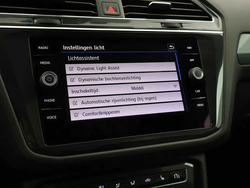Volkswagen Tiguan Allspace – foto 41