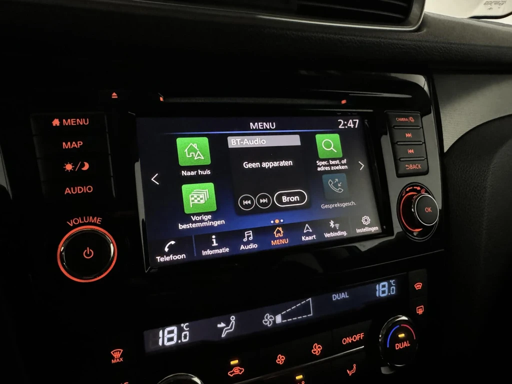 Nissan QASHQAI – foto 41
