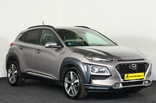Hyundai Kona – thumbnail 6