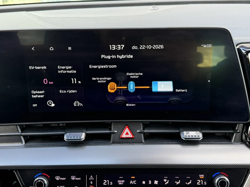 Kia Sportage – foto 56