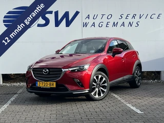 Mazda CX-3 – thumbnail 1