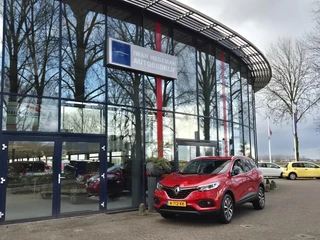 Renault Kadjar – thumbnail 2