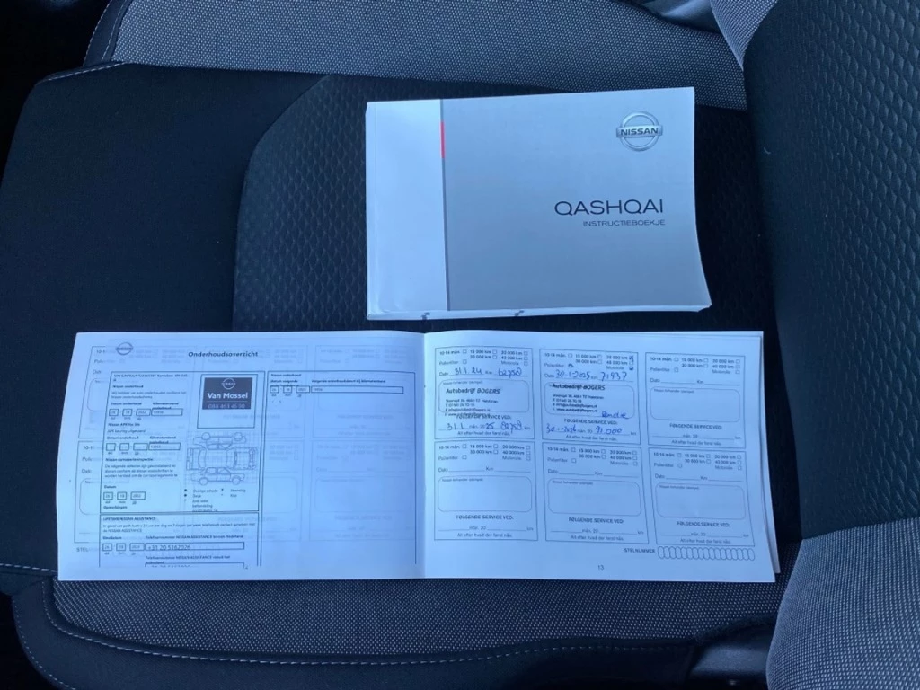 Nissan QASHQAI – foto 26