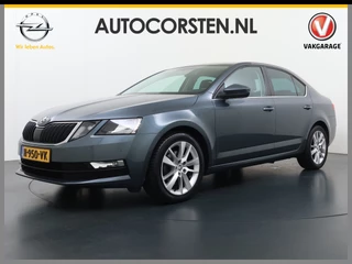Škoda Octavia – thumbnail 2