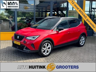 SEAT Arona – thumbnail 1