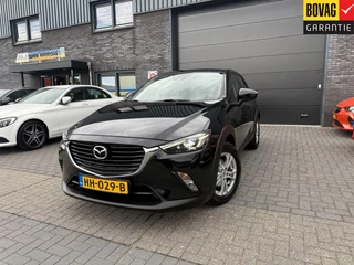 Mazda CX-3 – thumbnail 1
