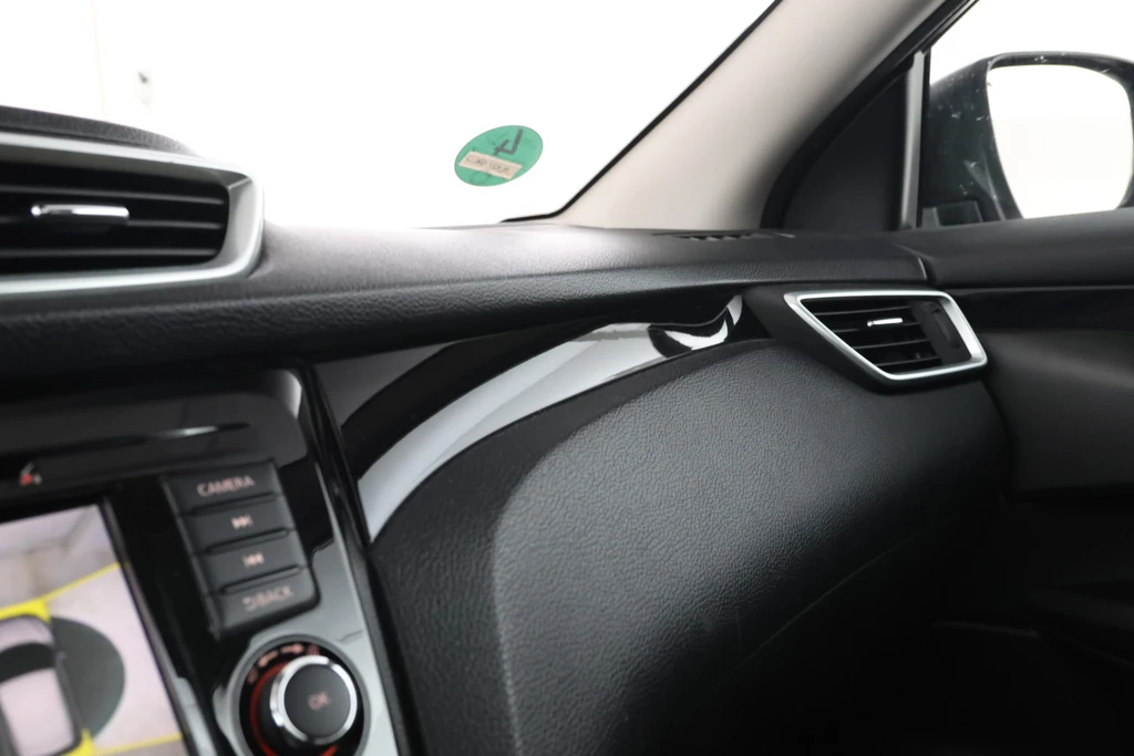 Nissan QASHQAI – foto 36