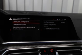 BMW X5 – thumbnail 31