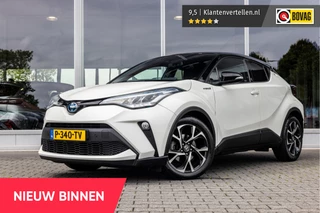 Toyota C-HR – thumbnail 1