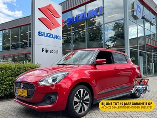 Suzuki Swift – thumbnail 1