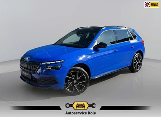 Škoda Kamiq – thumbnail 1