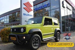 Suzuki Jimny – thumbnail 1