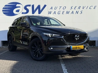 Mazda CX-5 – thumbnail 7