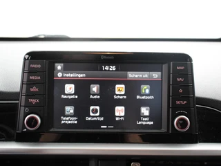 Kia Picanto – thumbnail 24