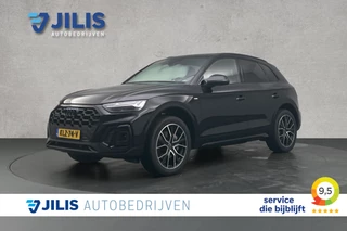 Audi Q5 – thumbnail 1
