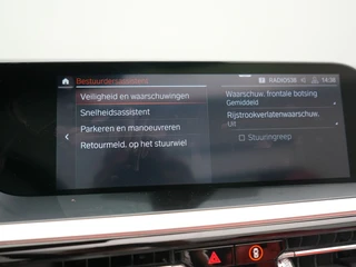 BMW Z4 – thumbnail 46