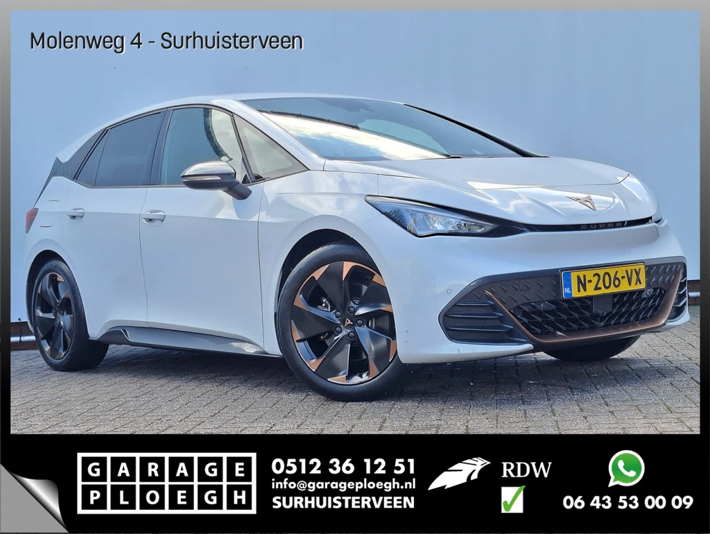 CUPRA Born – foto 7