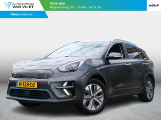 Kia e-Niro – thumbnail 1