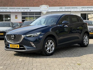 Mazda CX-3 – thumbnail 2