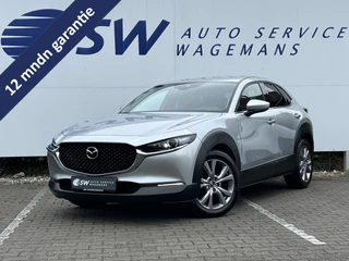 Mazda CX-30 – thumbnail 1