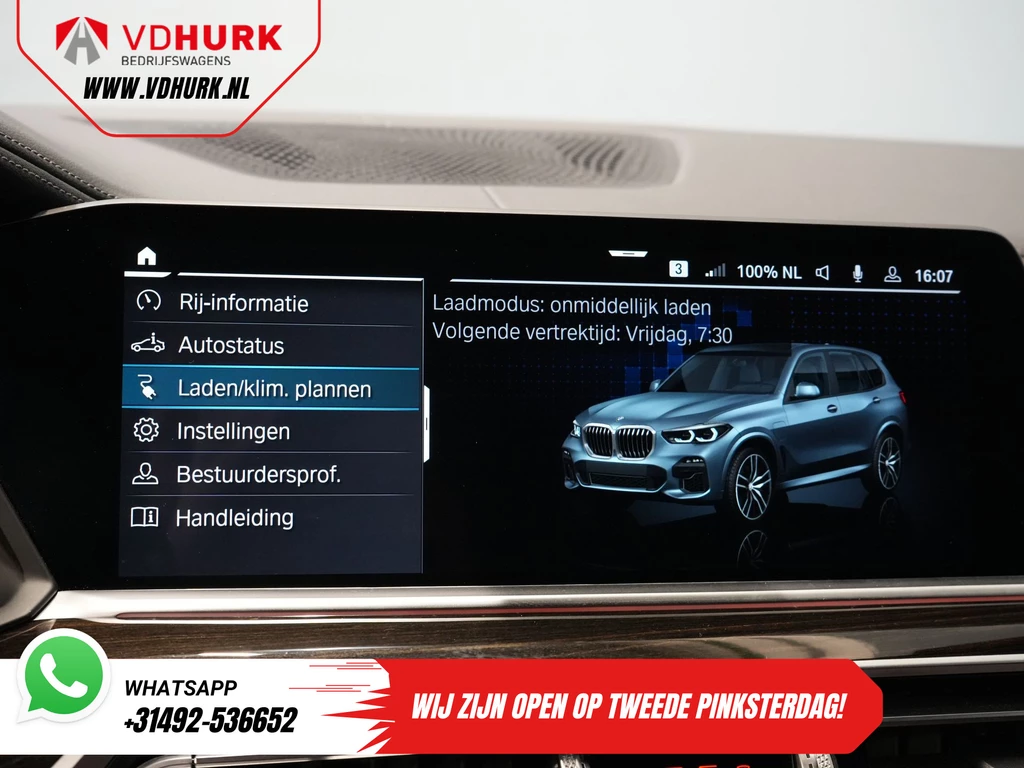 BMW X5 – foto 39