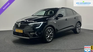 Renault Arkana – thumbnail 1